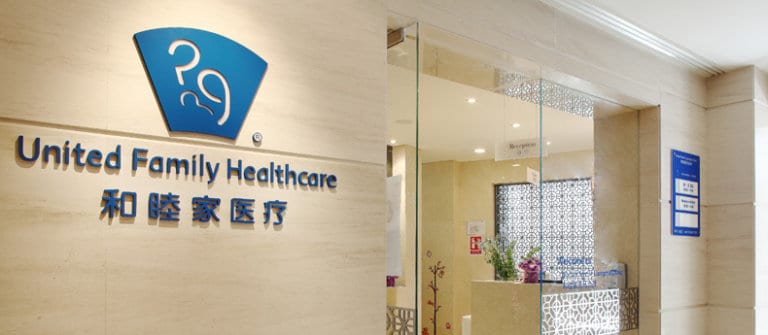 Best Hospitals in China for Expatriates and International Visitors