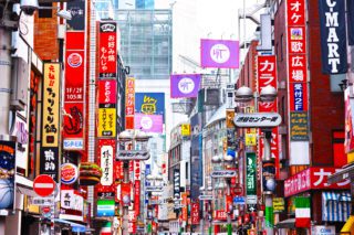 Shibuya-ku Japan downtown street