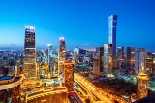 skyline of the financial district in beijing, china